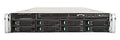 Intel Barebone System Server 2U Dual Sockel 2011 R2308GZ4GC