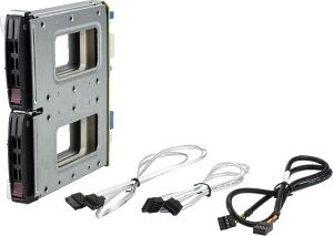 Supermicro Dual 63,5mm HDD Einbaukit MCP-220-84610-0N