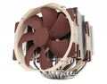 Noctua NH-D15 Tower CPU-Kühler for Socket 1150, 1155, 1156, 1700, 1851, 2011, 2011-3, 1151, AM2, AM2+, AM3, AM3+, AM4, AM5, FM1, FM2, FM2+ aktiv