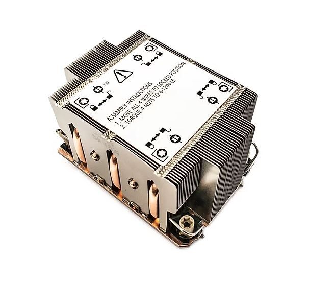 Dynatron N8 CPU-Kühler 2U for Socket 4189 passiv