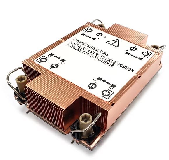 Dynatron N10 CPU-Kühler 1U for Socket 4189 passiv