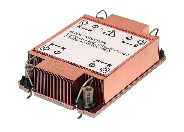Dynatron S4 CPU-Kühler 1U for Socket 4677 passiv
