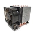 Dynatron S6 Tower CPU-Kühler 3U for Socket 4677 aktiv