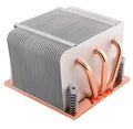Dynatron K618 CPU-Kühler 2U for Socket 1150, 1151, 1155, 1156, 1200 passiv