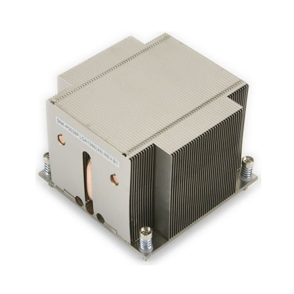 Supermicro CPU-Kühler 2U for Socket SP5 passiv SNK-P2083P