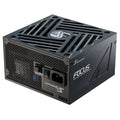Seasonic FOCUS-GX-750-V4 Netzteil ATX 3.1 750W (Gold/CM-full)