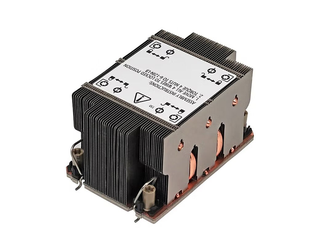 Dynatron S2-4710 CPU-Kühler 2U for Socket 4710 passiv