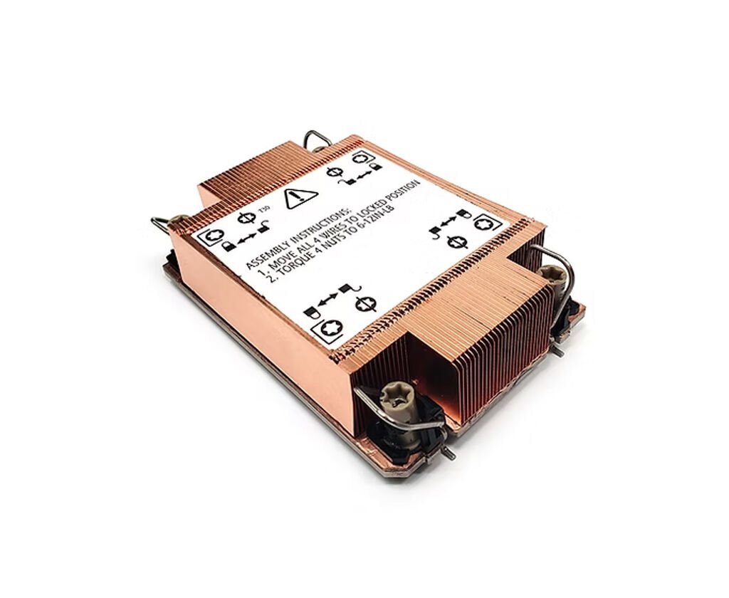 Dynatron S8-4710 Tower CPU-Kühler 1U for Socket 4710 passiv