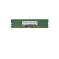 Hynix 16GB 1RX8 PC4-3200AA-E (3200MHz) ECC Memory Module