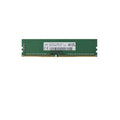 Hynix 8GB 1RX8 PC4-3200AA-E (3200MHz) ECC Memory Module