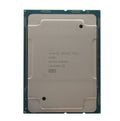Intel Xeon Gold 6208U CPU Processor 16 Core 2.90GHz 22MB L3 Cache 150W SRGZD