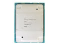 Intel Xeon Gold 6256 CPU Processor 12 Core 3.60GHz 33MB L3 Cache 205W SRGTQ