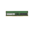 Micron 16GB 1RX8 PC4-3200AA-E (3200MHz) ECC Memory Module